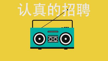 这个月还有大型招聘会吗,本周六场招聘会怎么找工作