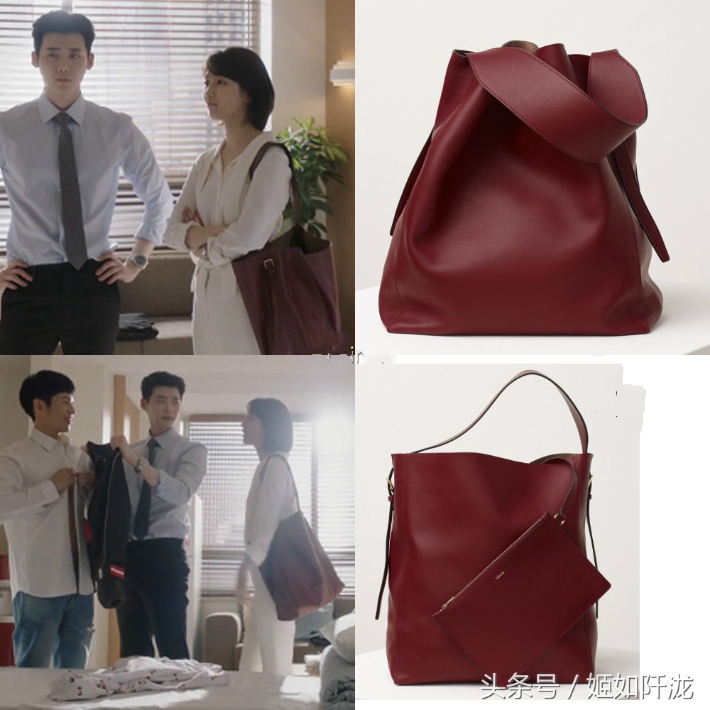 当你沉睡时秀智同款穿搭,裴秀智挎包惊艳当你沉睡时