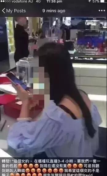 代购内幕大揭秘,代购一般是真的还是假的