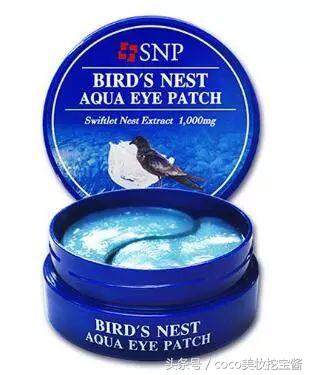 好用的眼膜推荐去眼皱纹,什么眼膜便宜好用性价比高