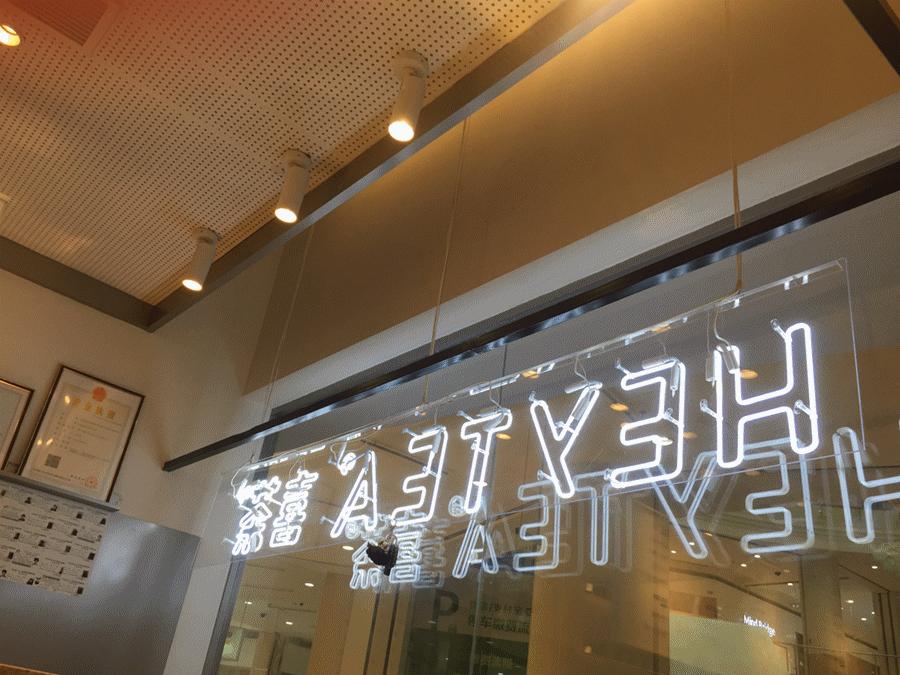 苏州火爆网红饮品,苏州的网红饮品