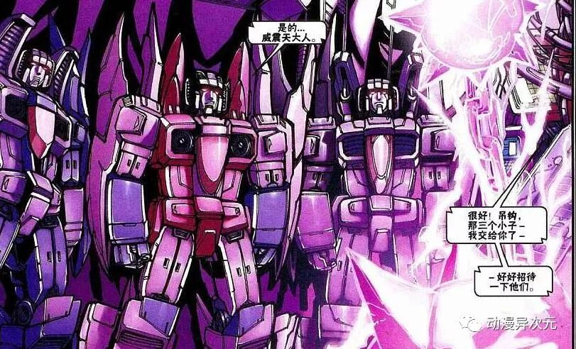 迷你合体金刚大力神,合体金刚大力神测评