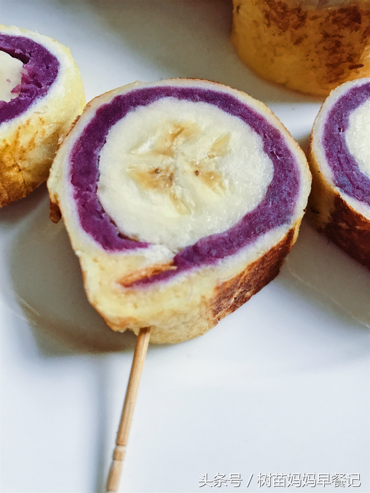 美丽又可爱的蛋糕,香蕉紫薯吐司卷做法