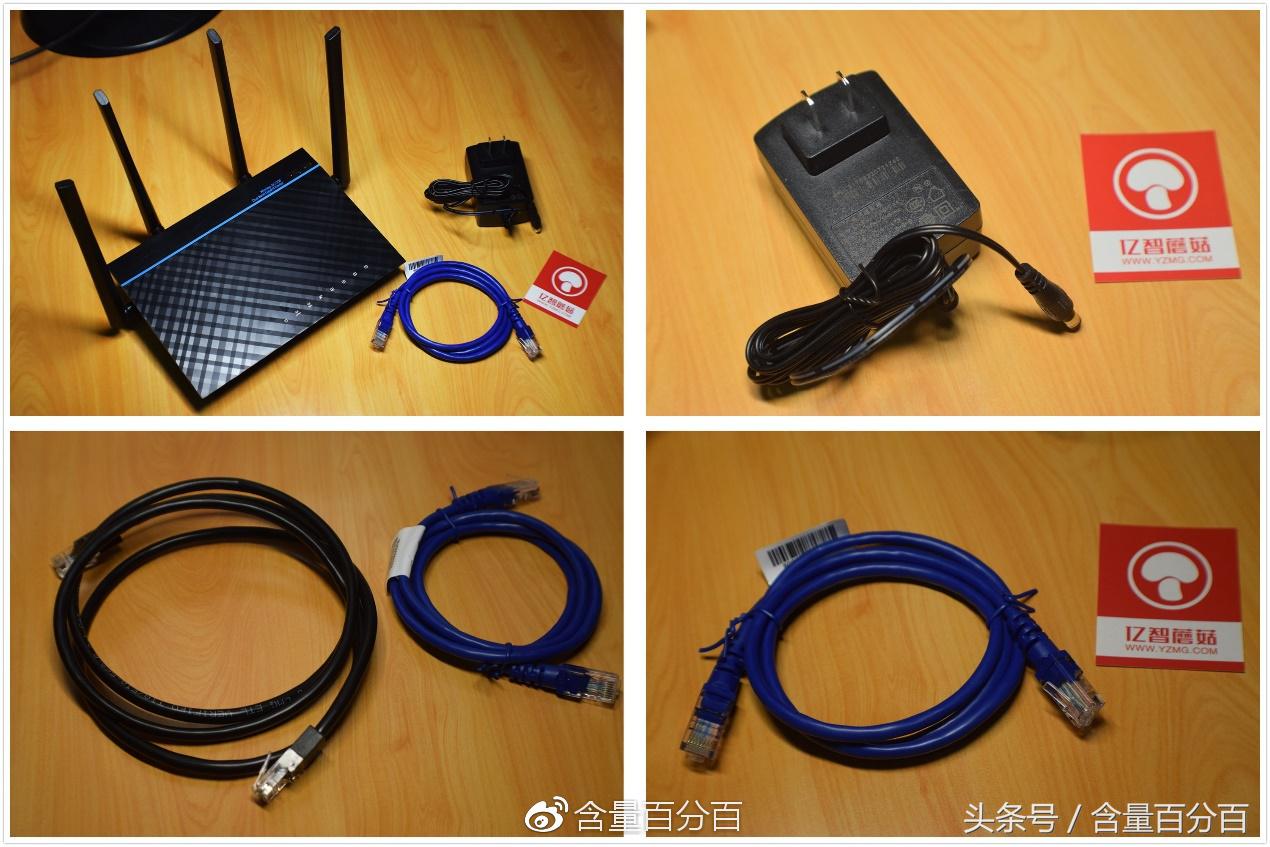 华硕acrh17路由器值得入手,华硕路由器acrh17拆解