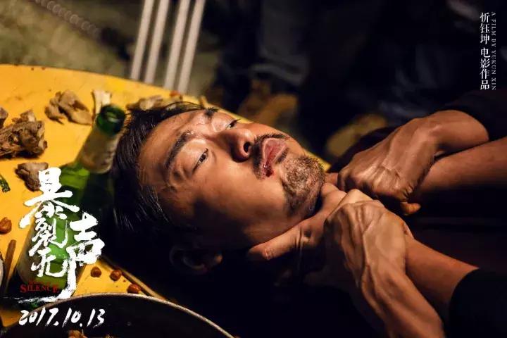 十部优秀国产文艺片,华语电影值得看的文艺片