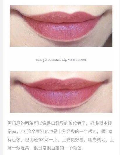 十款必买口红推荐,十款最值得买的口红色号图片