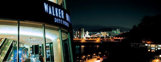 首尔购物攻略中文版,首尔购物超全攻略