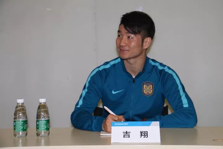 前国脚教练培训班,前国脚训练营