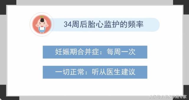 孕期产检项目溶血,孕期要做哪些产检项目