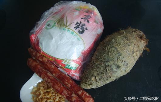 芋头糕口感细软，绵甜香糯，营养价值高，关键还不长肉！