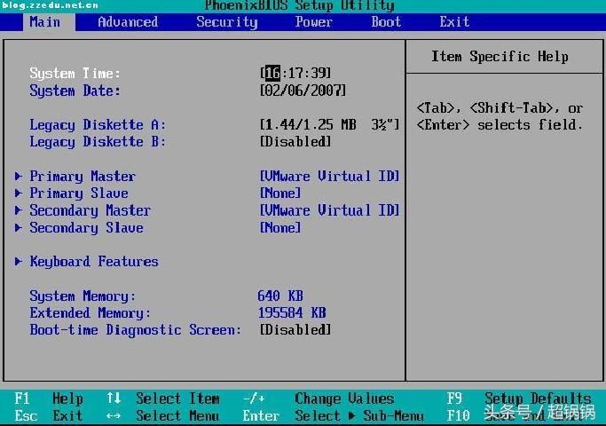 戴尔xps13bios设置从硬盘启动图解,进入bios后如何设置启动系统