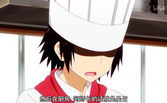 横扫B站的人气小萌妹，看到这些图你第一时间想到了什么？