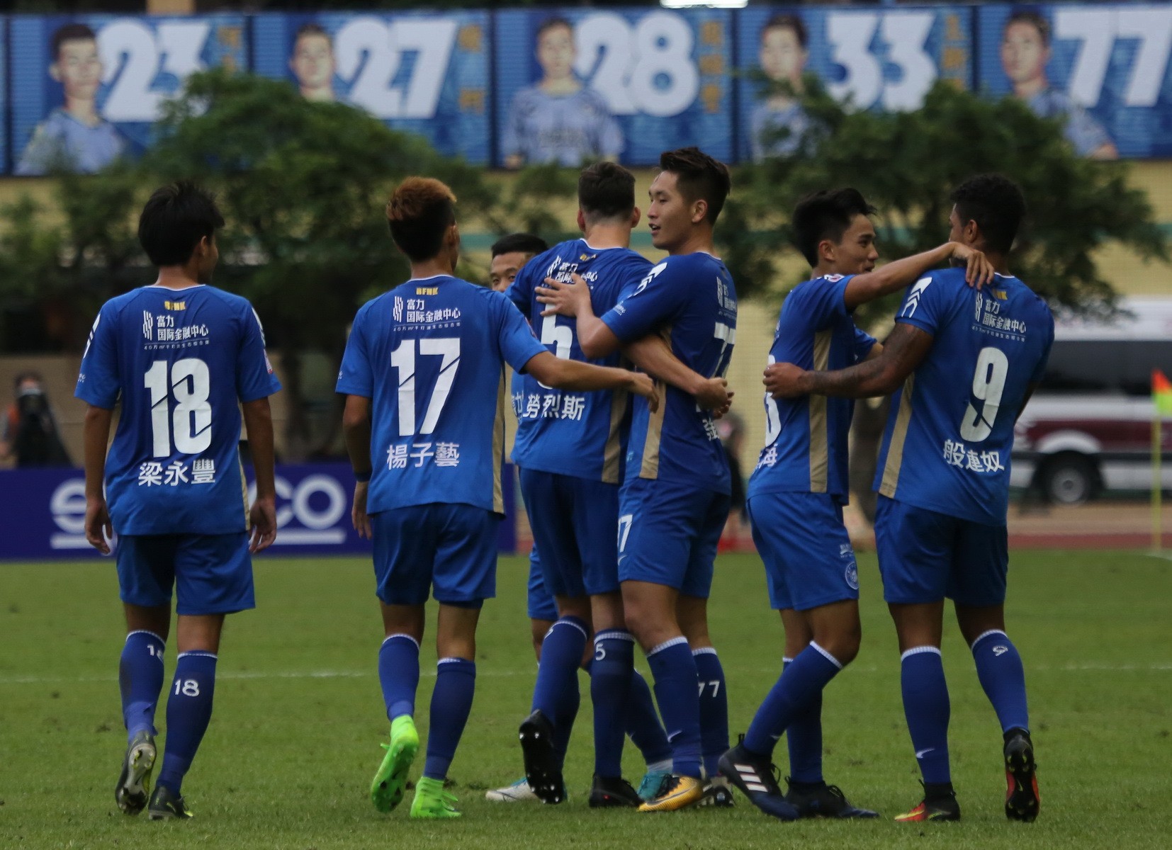 广州富力对战上港,富力战港超