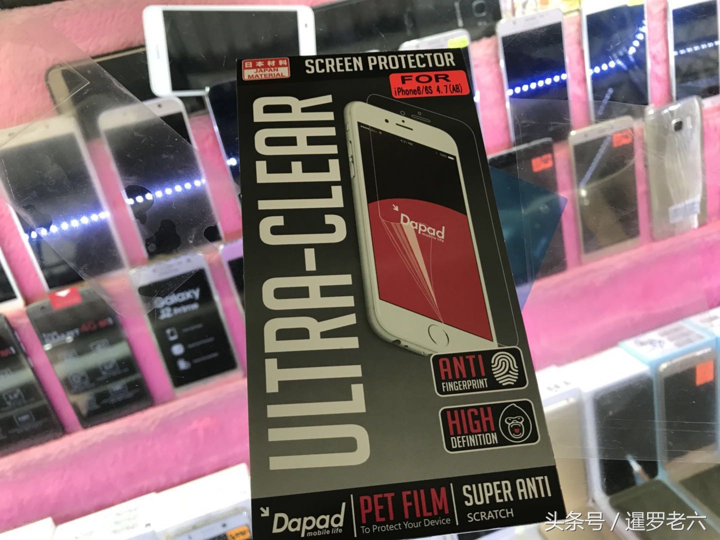 泰国贴手机膜,泰国手机贴有没有什么不好的