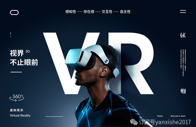 叠字写法教程图解,叠字技巧