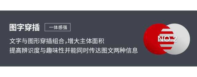 叠字写法教程图解,叠字技巧