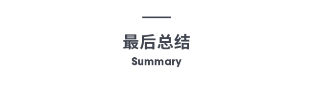 叠字的技巧,叠字技巧