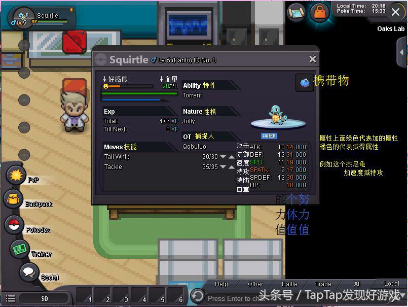 游戏杂谈老游戏,怀旧游戏杂谈