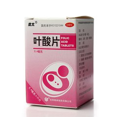 高血压8项能排除继发性高血压吗,10种高血压并发症