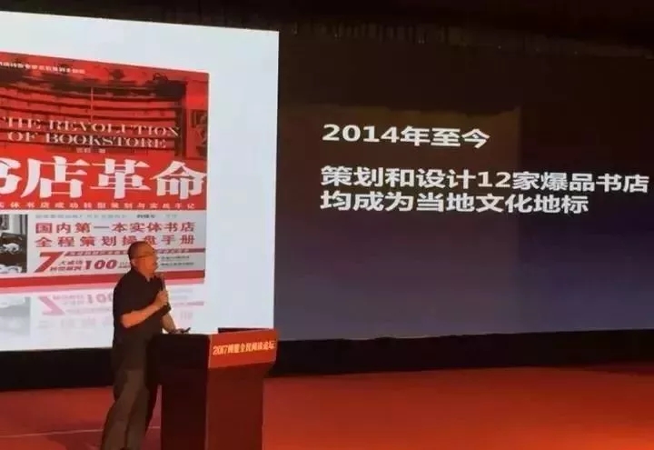 书香城市最新规划,建设书香城市意义