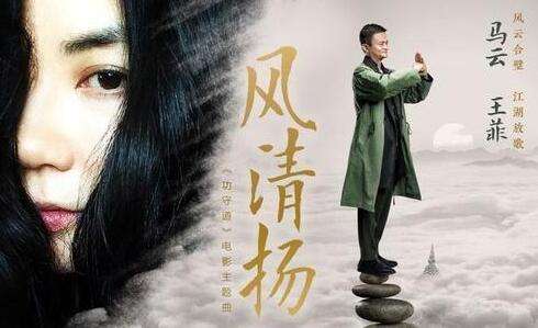 武林中的名字大全,武林好名字