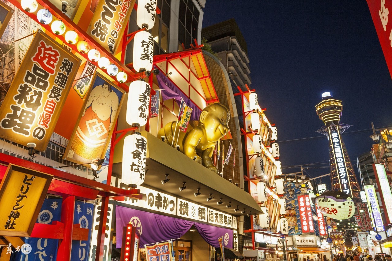 日本海淘到国内后的流程,想在日本海淘数码产品