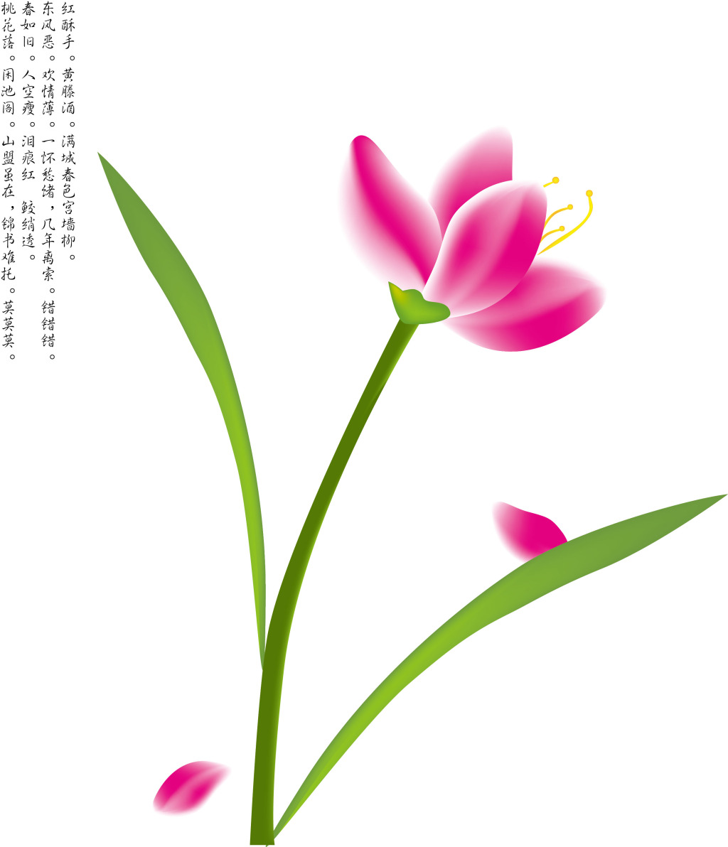 诗歌写作技巧教学,诗歌写作技巧研究