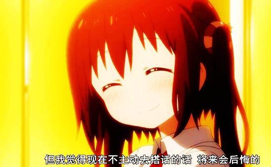 横扫b站,横扫b站的人