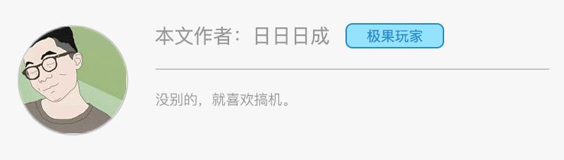 千元手机性能续航排名第一,荣耀畅玩7x详细评测
