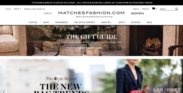 怕买到假货应该使用什么购物平台,怕买到假货的心理