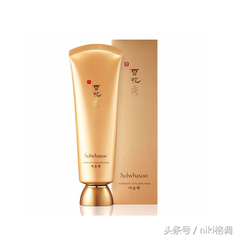 秒杀补水紧致皮肤的面膜,超火的面膜让你的肌肤更加美丽
