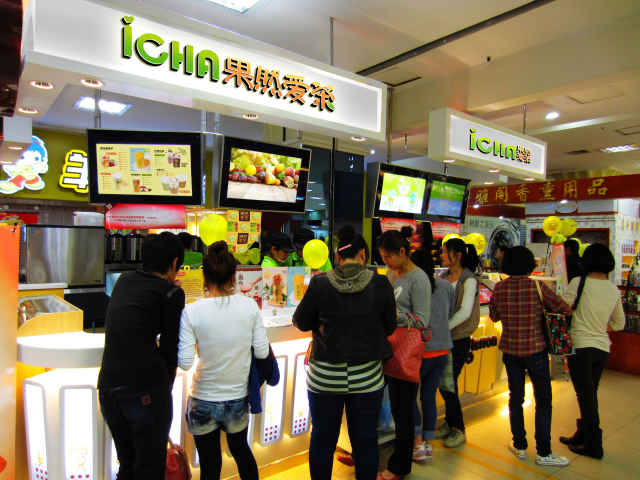 奶茶加盟真的很靠谱吗,奶茶加盟难申请