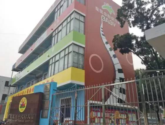 对话｜中山“北大门”东凤镇将要迎来新一轮的大升级！听杨安队说了什么？