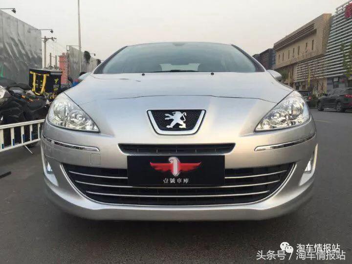 不保值法系车,不保值但是省油耐用二手车