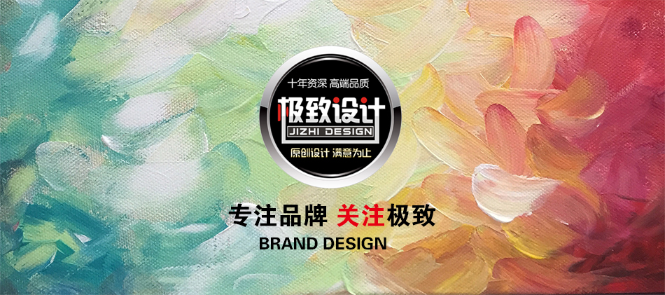 足协logo和国足logo,中国足协标志