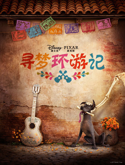 今年值得期待的十部电影,2007年最值得期待的十部电影