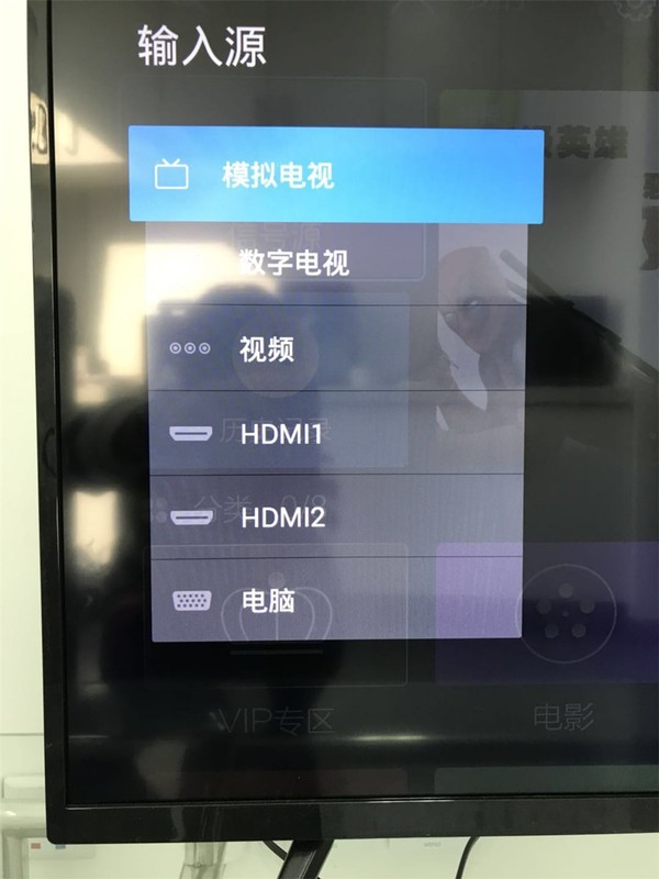 新款富可视电视32寸,富可视电视50寸报价
