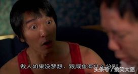 电影里经典台词句句真心话,电影经典台词说了你又不听