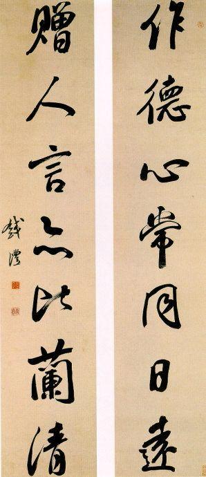 史上最著名的对联大全,100副中国对联集锦值得珍藏欣赏