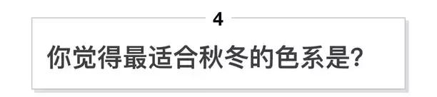 最全秋冬热门口红,秋冬最显白的口红大牌