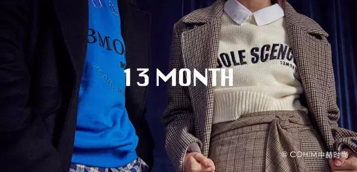 买手店品牌关注:无性别状态下的中性实用女装推荐