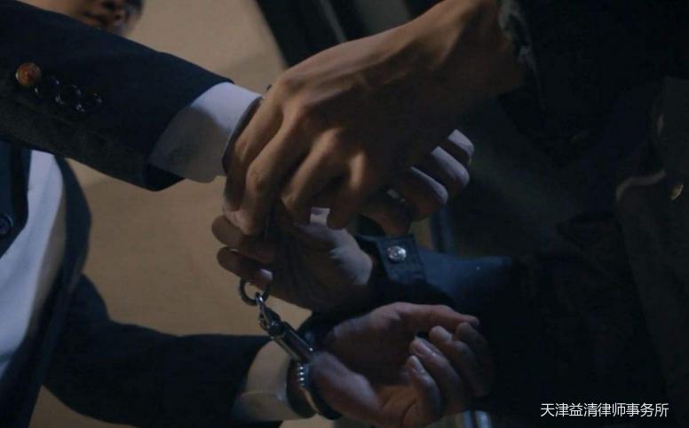 杀人后投案自首判啥罪,失手杀人自首怎么判刑