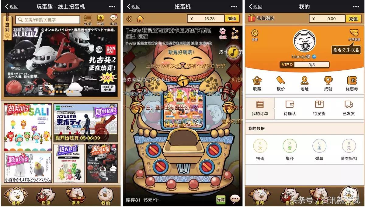 卖了北京房子,卖掉了北京一套房子