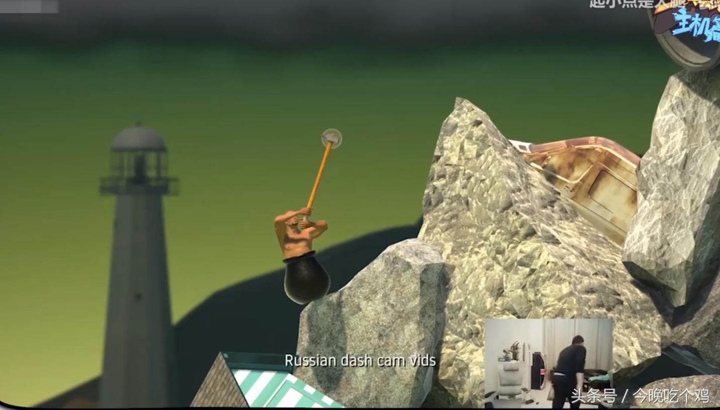 gettingoverit教程,gettingoverit第一关