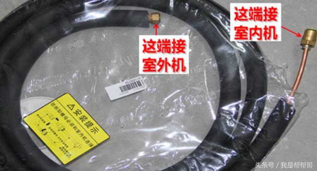 空调维修方法格力培训视频,空调维修技术格力空调