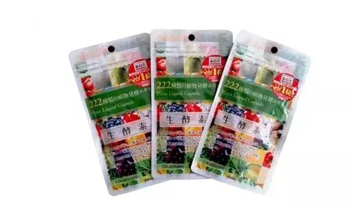 日本本土品牌,到日本必买的十大清单