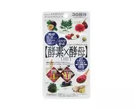 到日本必买的十大清单,日本本土衣服品牌