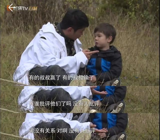 爸爸5花絮全集,爸爸第五集杜江念的诗