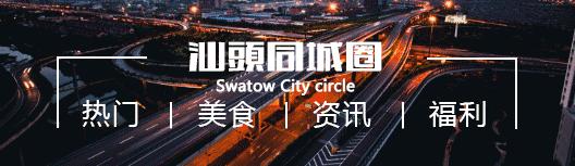 潮汕土话,潮汕土话是什么