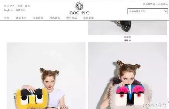 李小璐淘宝红人店铺 (李小璐怎么开的淘宝店铺)